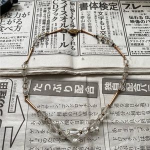 Vintage Handmade Necklace